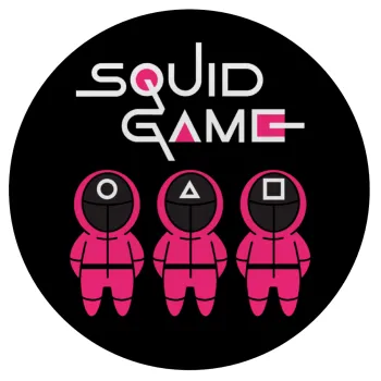 Το παιχνίδι του καλαμαριού, Mousepad Στρογγυλό 20cm