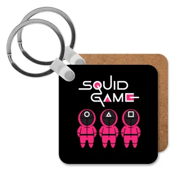 Το παιχνίδι του καλαμαριού, Μπρελόκ Ξύλινο τετράγωνο MDF