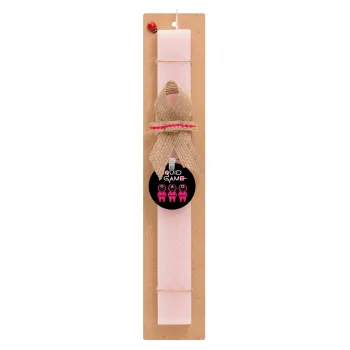 The squid game characters, Easter Set, wooden keychain & scented flat Easter candle (30cm) (PINK)