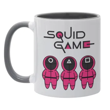 Το παιχνίδι του καλαμαριού, Κούπα χρωματιστή γκρι, κεραμική, 330ml