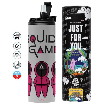 The squid game characters, Tumbler stainless steel GREY 600ml