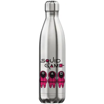 Το παιχνίδι του καλαμαριού, Μεταλλικό παγούρι θερμός Inox (Stainless steel), διπλού τοιχώματος, 750ml