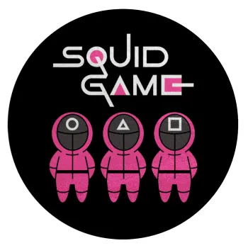 Το παιχνίδι του καλαμαριού, Επιφάνεια κοπής γυάλινη στρογγυλή (30cm)