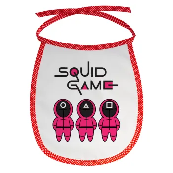 The squid game characters, Σαλιάρα μωρού αλέκιαστη με κορδόνι Κόκκινη