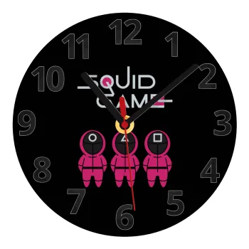 Το παιχνίδι του καλαμαριού, Ρολόι τοίχου γυάλινο (20cm)