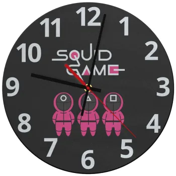 Το παιχνίδι του καλαμαριού, Ρολόι τοίχου γυάλινο (30cm)