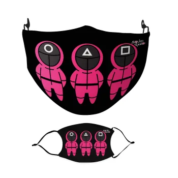 Το παιχνίδι του καλαμαριού, Μάσκα υφασμάτινη Ενηλίκων πολλαπλών στρώσεων με υποδοχή φίλτρου