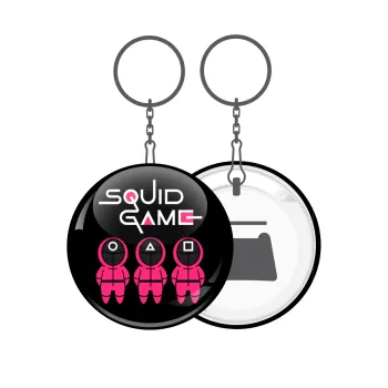 The squid game characters, Μπρελόκ μεταλλικό 5cm με ανοιχτήρι