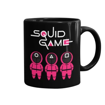 Το παιχνίδι του καλαμαριού, Κούπα Μαύρη, κεραμική, 330ml