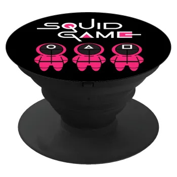 Το παιχνίδι του καλαμαριού, Phone Holders Stand  Μαύρο Βάση Στήριξης Κινητού στο Χέρι