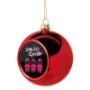 Χριστουγεννιάτικη μπάλα δένδρου Κόκκινη 8cm