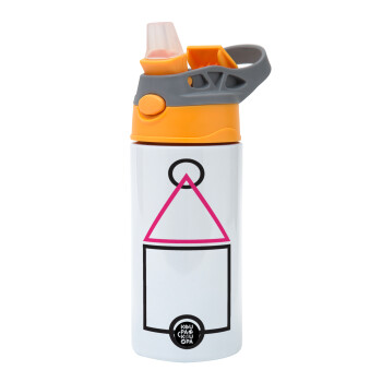 The squid game ojingeo, Παιδικό παγούρι θερμό, ανοξείδωτο, με καλαμάκι ασφαλείας, Πορτοκαλί/Γκρι (360ml) BPA-FREE