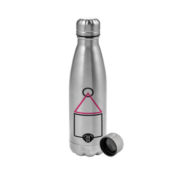 The squid game ojingeo, Metallic water bottle, stainless steel, 750ml
