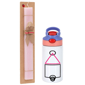 The squid game ojingeo, Easter Set, Children's thermal stainless steel water bottle with safety straw, pink/purple (350ml) & Easter scented flat candle (30cm) (PINK)
