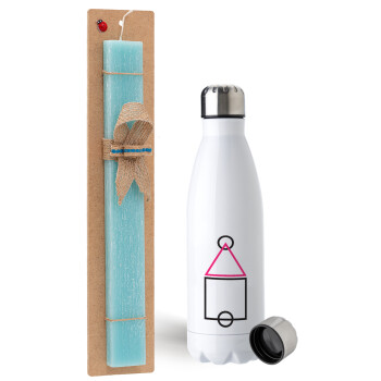 The squid game ojingeo, Easter Set, metallic stainless steel water bottle (750ml) & aromatic flat Easter candle (30cm) (TURQUOISE)