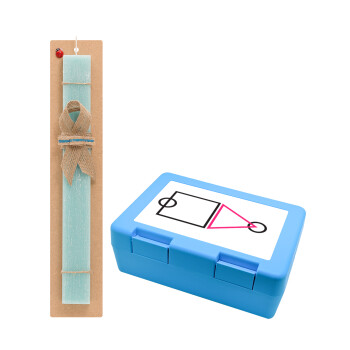 The squid game ojingeo, Easter Set, children's snack container BLUE & Easter aromatic flat candle (30cm) (TURQUOISE)