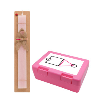 The squid game ojingeo, Easter Set, children's snack container PINK & scented flat Easter candle (30cm) (PINK)