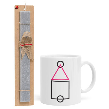 The squid game ojingeo, Easter Set, Ceramic Cup (330ml) & Easter aromatic flat candle (30cm) (GRAY)