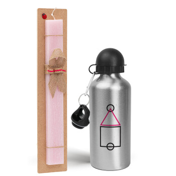 The squid game ojingeo, Easter Set, metallic Silver aluminum water bottle (500ml) & scented flat Easter candle (30cm) (PINK)