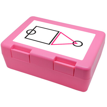 The squid game ojingeo, Children's cookie container PINK 185x128x65mm (BPA free plastic)