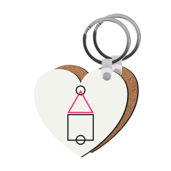 The squid game ojingeo, Μπρελόκ Ξύλινο καρδιά MDF