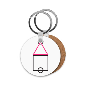 The squid game ojingeo, Μπρελόκ Ξύλινο στρογγυλό MDF Φ5cm