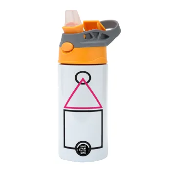 The squid game ojingeo, Παιδικό παγούρι θερμό, ανοξείδωτο, με καλαμάκι ασφαλείας, Πορτοκαλί/Γκρι (360ml) BPA-FREE