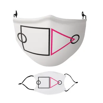 The squid game ojingeo, Μάσκα υφασμάτινη Ενηλίκων πολλαπλών στρώσεων με υποδοχή φίλτρου