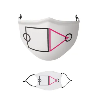 The squid game ojingeo, Μάσκα υφασμάτινη παιδική πολλαπλών στρώσεων με υποδοχή φίλτρου