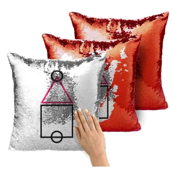 The squid game ojingeo, Μαξιλάρι καναπέ Μαγικό Κόκκινο με πούλιες 40x40cm περιέχεται το γέμισμα