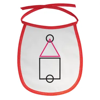 The squid game ojingeo, Σαλιάρα μωρού αλέκιαστη με κορδόνι Κόκκινη