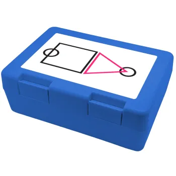 The squid game ojingeo, Παιδικό δοχείο κολατσιού ΜΠΛΕ 185x128x65mm (BPA free πλαστικό)