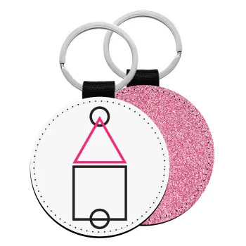 The squid game ojingeo, Μπρελόκ Δερματίνη, στρογγυλό ΡΟΖ (5cm)