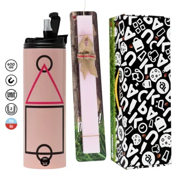 The squid game ojingeo, Πασχαλινή Λαμπάδα με  ΡΟΖ Travel Tumbler θερμό (600ml, BPA free) & κερί αρωματικό πλακέ (30cm) (ΡΟΖ)
