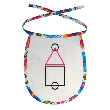 The squid game ojingeo, Σαλιάρα μωρού αλέκιαστη με κορδόνι Χρωματιστή