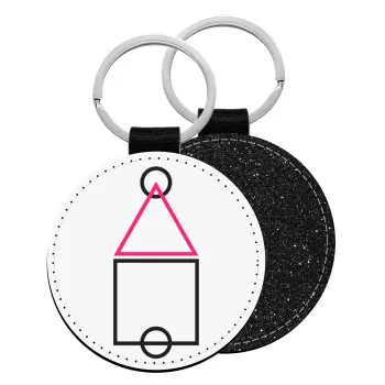 The squid game ojingeo, Μπρελόκ Δερματίνη, στρογγυλό ΜΑΥΡΟ (5cm)