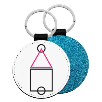 The squid game ojingeo, Μπρελόκ Δερματίνη, στρογγυλό ΜΠΛΕ (5cm)