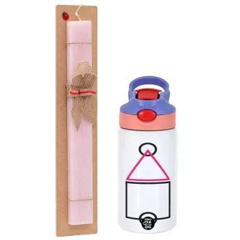The squid game ojingeo, Easter Set, Children's thermal stainless steel water bottle with safety straw, pink/purple (350ml) & Easter scented flat candle (30cm) (PINK)