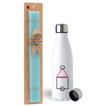 The squid game ojingeo, Easter Set, metallic stainless steel water bottle (750ml) & aromatic flat Easter candle (30cm) (TURQUOISE)