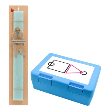 The squid game ojingeo, Easter Set, children's snack container BLUE & Easter aromatic flat candle (30cm) (TURQUOISE)
