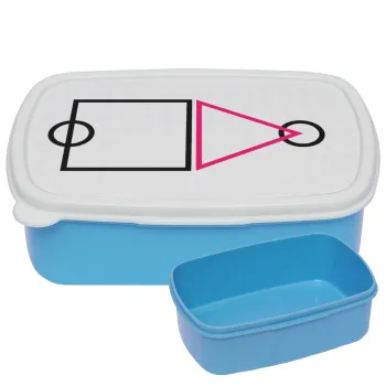 The squid game ojingeo, ΜΠΛΕ παιδικό δοχείο φαγητού (lunchbox) πλαστικό (BPA-FREE) Lunch Βox M18 x Π13 x Υ6cm