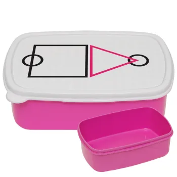 The squid game ojingeo, ΡΟΖ παιδικό δοχείο φαγητού (lunchbox) πλαστικό (BPA-FREE) Lunch Βox M18 x Π13 x Υ6cm