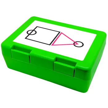 The squid game ojingeo, Παιδικό δοχείο κολατσιού ΠΡΑΣΙΝΟ 185x128x65mm (BPA free πλαστικό)