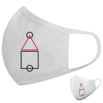 The squid game ojingeo, Μάσκα υφασμάτινη υψηλής άνεσης παιδική (Δώρο πλαστική θήκη)