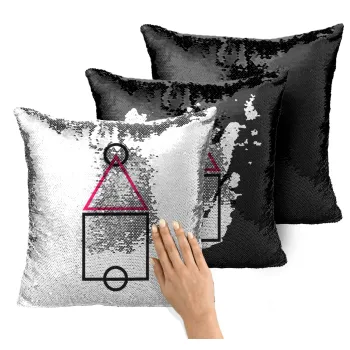 The squid game ojingeo, Μαξιλάρι καναπέ Μαγικό Μαύρο με πούλιες 40x40cm περιέχεται το γέμισμα