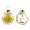 Στολίδι Χριστουγεννιάτικη μπάλα δένδρου διάφανη με χρυσό γέμισμα 8cm