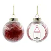 Στολίδι Χριστουγεννιάτικη μπάλα δένδρου διάφανη με κόκκινο γέμισμα 8cm