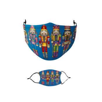 Ο Καρυοθραύστης, Μάσκα υφασμάτινη παιδική πολλαπλών στρώσεων με υποδοχή φίλτρου