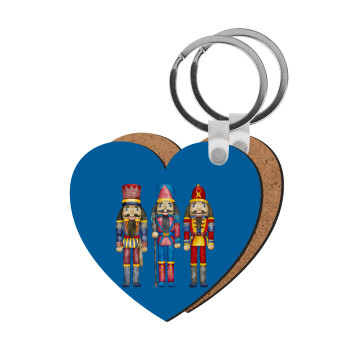 Ο Καρυοθραύστης, Μπρελόκ Ξύλινο καρδιά MDF