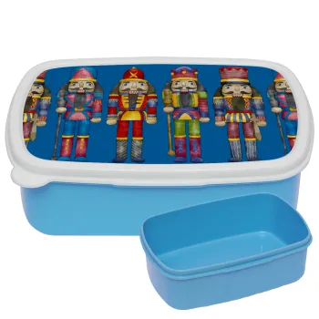 Ο Καρυοθραύστης, ΜΠΛΕ παιδικό δοχείο φαγητού (lunchbox) πλαστικό (BPA-FREE) Lunch Βox M18 x Π13 x Υ6cm